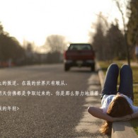 澳门科技大学